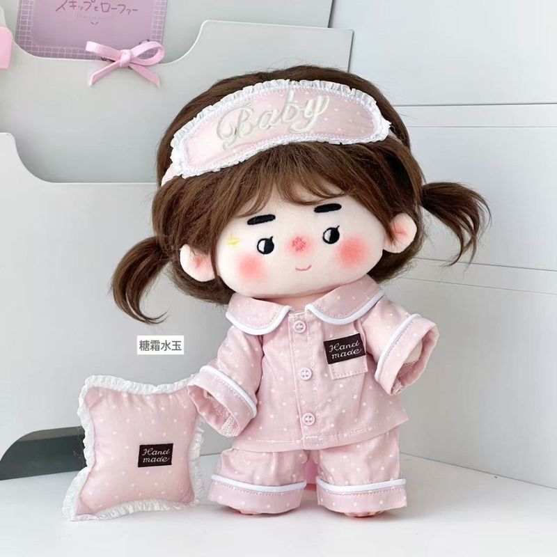 20 cm Pamuklu Bebekler İçin So - Skincare Pink incelemesi ve fiyatı