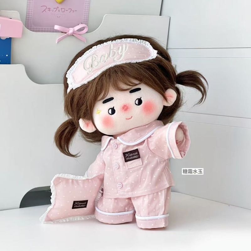 20 cm Pamuklu Bebekler İçin So - Skincare Pink incelemesi ve fiyatı