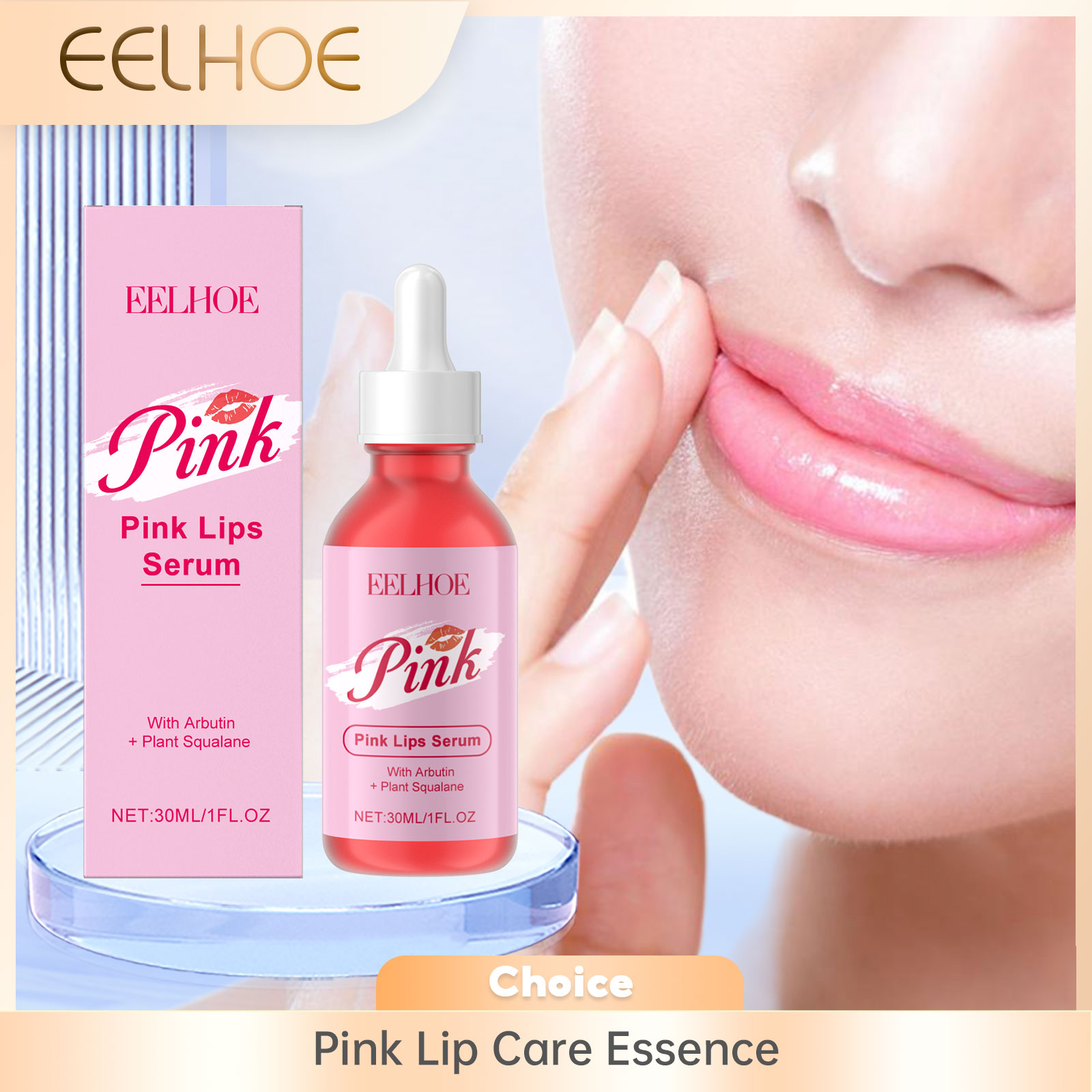 EELHOE Pembe Dudak Bakım Serum - Skincare Pink incelemesi ve fiyatı